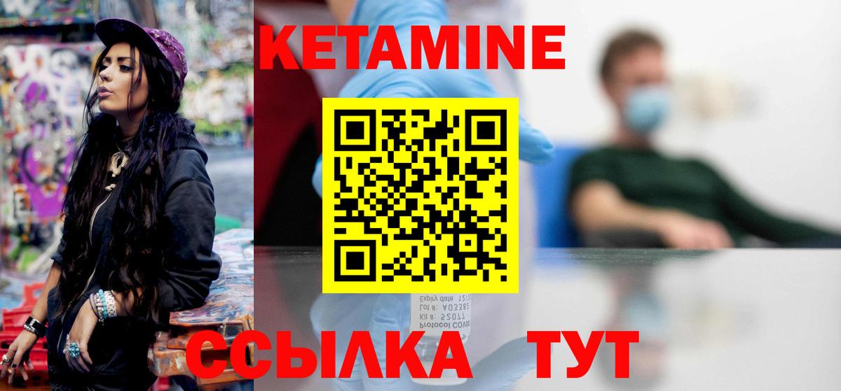 Лсд 25  Балаково  Вход с VPN  Гашиш  Меф   Бошки Шишки 