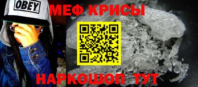 ешки Аргун