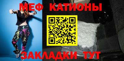 альфа пвп VHQ Апрелевка