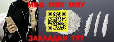 ешки Аргун