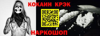 ешки Аргун