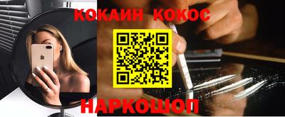 ешки Аргун