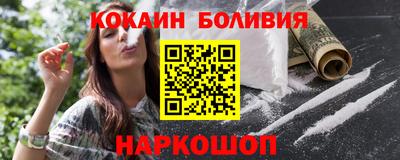 ешки Аргун