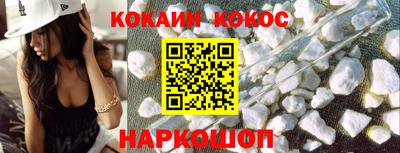 альфа пвп VHQ Апрелевка