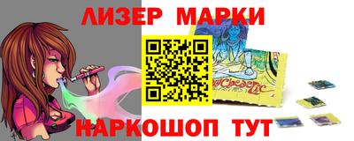 ешки Аргун