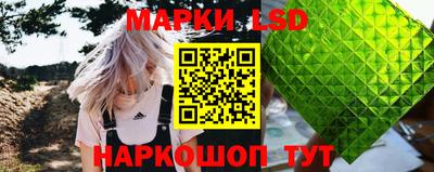 ешки Аргун