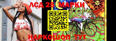 ешки Аргун