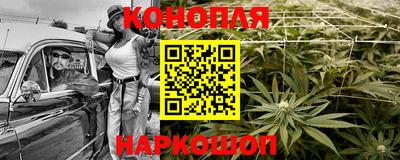 альфа пвп VHQ Апрелевка