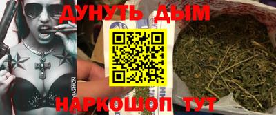 кокаин премиум Апшеронск