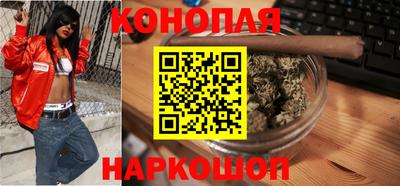 кокаин премиум Апшеронск