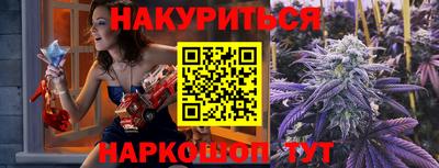 альфа пвп VHQ Апрелевка
