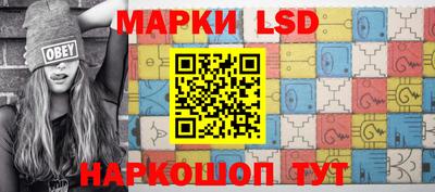 кокаин премиум Апшеронск