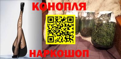 кокаин премиум Апшеронск