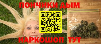 альфа пвп VHQ Апрелевка