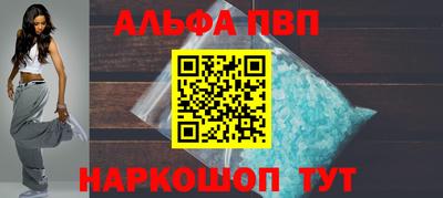 ешки Аргун