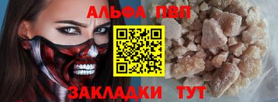 ешки Аргун