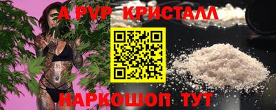 крисы Берёзовский
