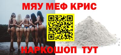 ешки Аргун