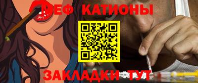альфа пвп VHQ Апрелевка