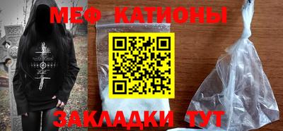ешки Аргун
