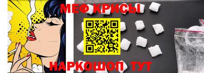 ешки Аргун