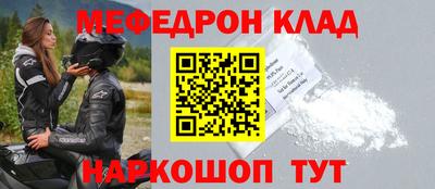 ешки Аргун