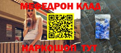 ешки Аргун